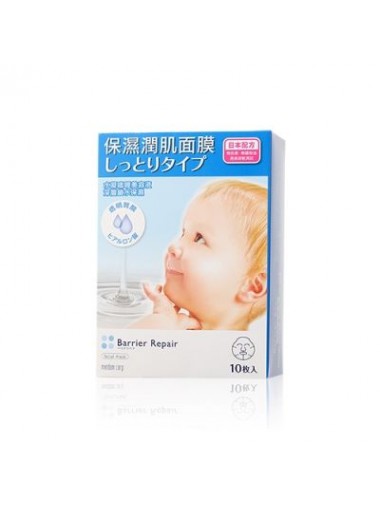 Barrier Repair - 保濕潤肌面膜 5片入